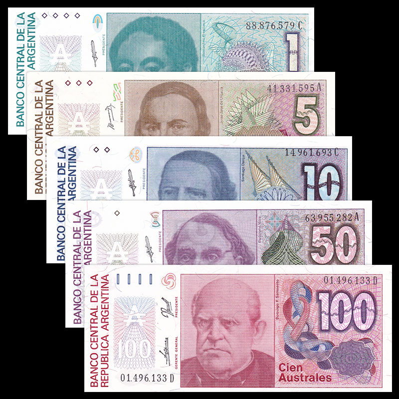 Argentina 1,5,10,50,100 1985 UNC <b>[SET]</b>